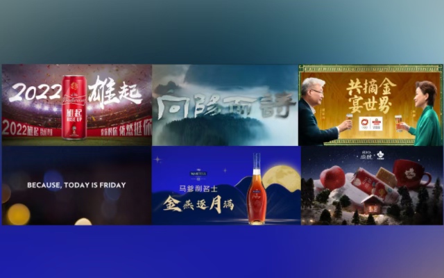 叮！您有一份“醉人”營(yíng)銷指南送達(dá)~