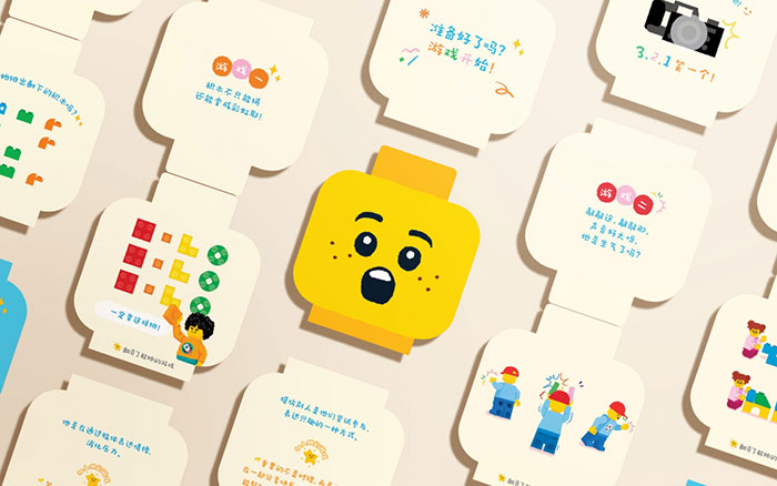 樂高積木×孤獨(dú)癥孩子：一本特別的玩樂說明書