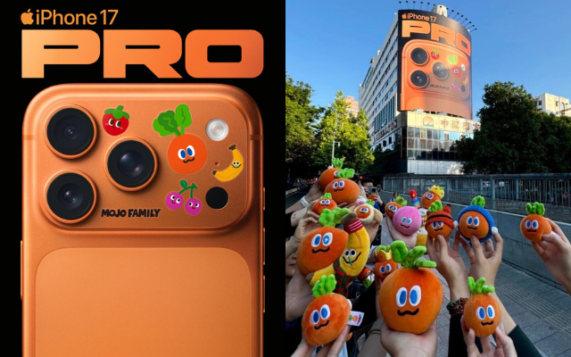 當(dāng)胡蘿卜遇上蘋果，iPhone爆改卜卜痛機(jī)