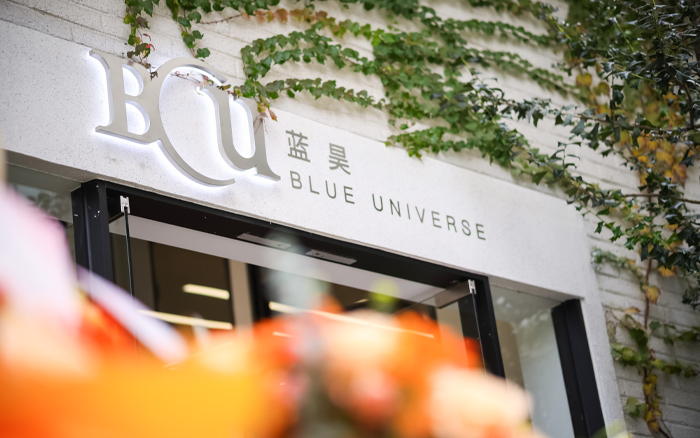 BU藍(lán)昊（上海）啟程，感恩同行