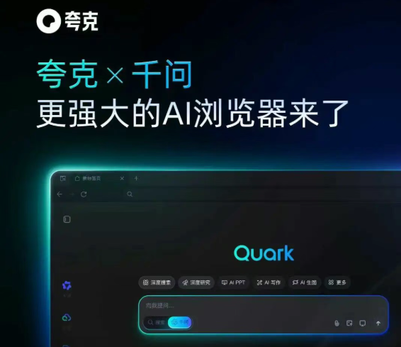 “協(xié)同效應(yīng)”經(jīng)濟(jì)學(xué)下，看阿里的AI棋局