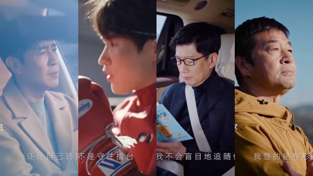 请回答2025：问界用“问题”，交出品牌底色答卷