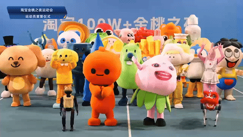 2025淘寶金桃之夜：沒(méi)有人情，只有事故的盛會(huì)