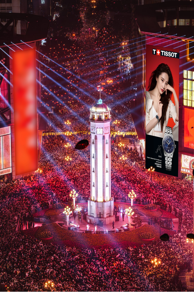 在全球性文旅浪潮中，重構(gòu)重慶戶外媒體的戰(zhàn)略坐標(biāo)