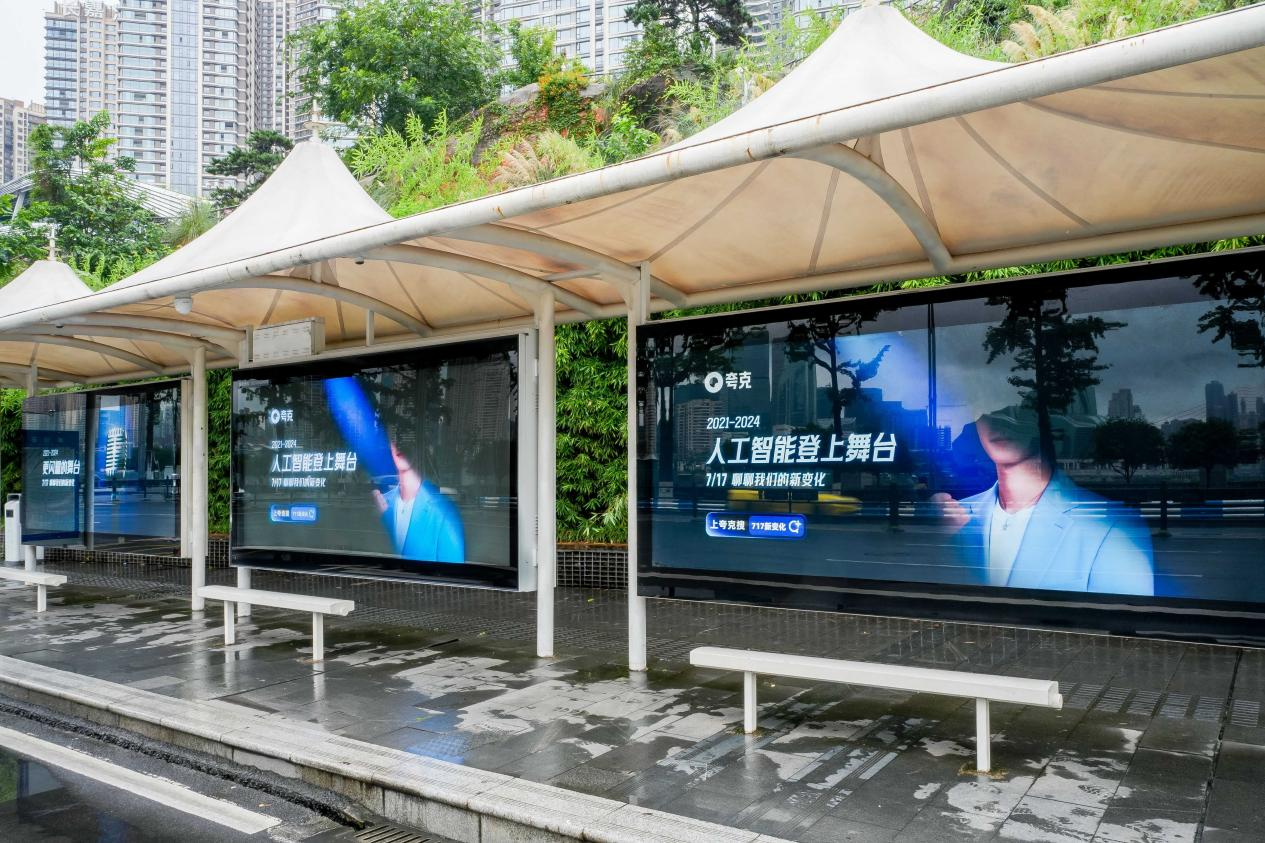 別讓廣告在街頭“喊話”，要讓產(chǎn)品在場景中“說話”