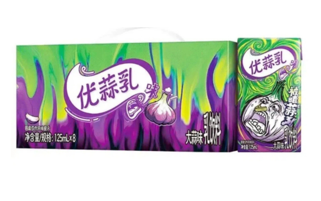 优酸乳推出大蒜口味？可以送给不喜欢的客户领导。。。