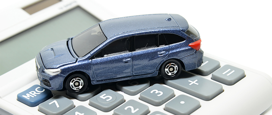 多少人賣車被宰了還不知道？