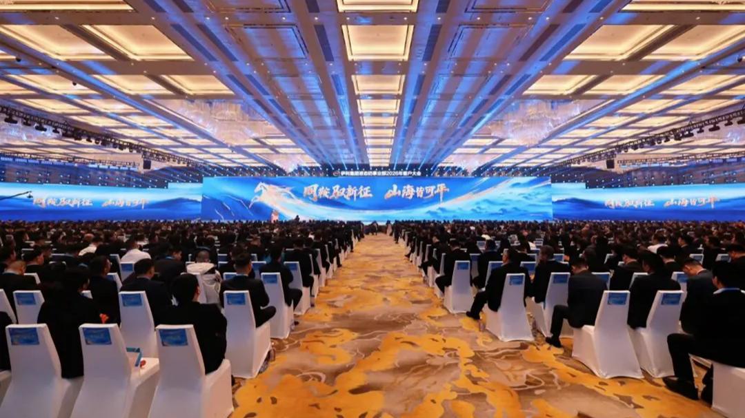 十年最重磅升級(jí)、多品類(lèi)創(chuàng)新！伊利經(jīng)銷(xiāo)商大會(huì)亮出液態(tài)奶破局組合拳