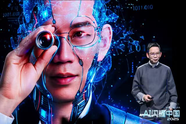 从吴晓波人文秀，看飞流AI如何再造万亿家装市场！