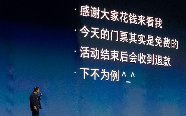 决定了，以后追热点这活都让豆包干