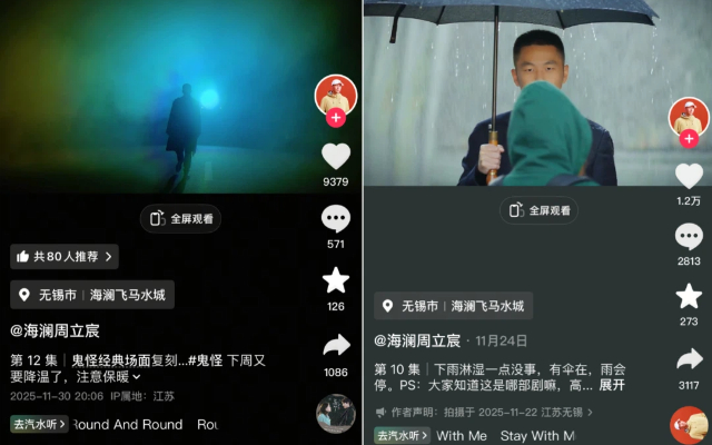 海澜之家总裁热衷搞抽象。。。因为他觉得搞抽象才有流量