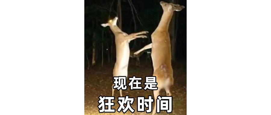 和平精英，玩得挺大