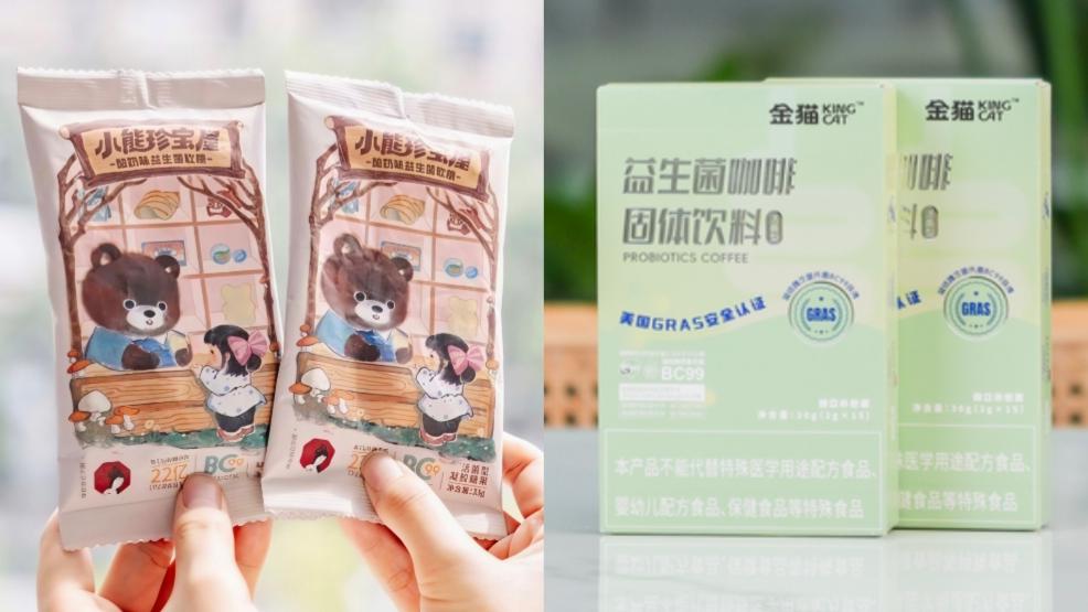 “卷數(shù)量”也要“卷質(zhì)量”，中國(guó)益生菌產(chǎn)業(yè)邁入“證據(jù)為王”新周期