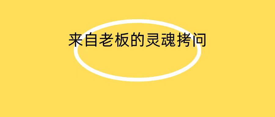 经济下行期，金融机构为什么还要花钱做品牌？