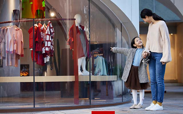 2026，消费者将为什么买单？|知萌消费趋势报告