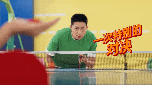 樂高x許昕：是什么神級對決，讓許昕直呼不可能？