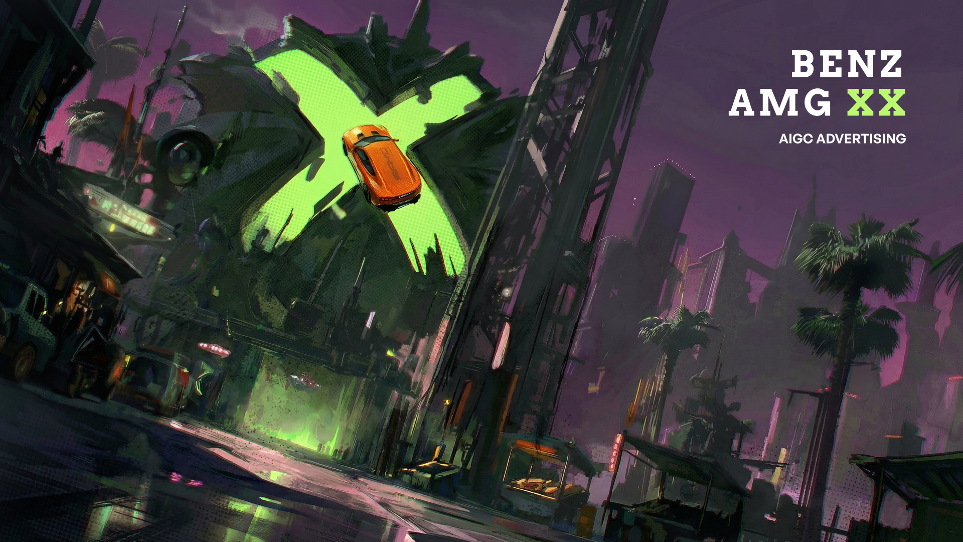 AI广告｜ 《BENZ AMG XX》