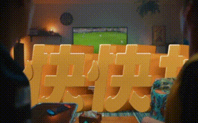 美團(tuán)外賣×單依純：實(shí)在是「單姐」人意！