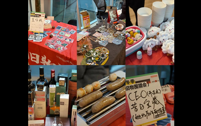 優(yōu)力互動(dòng)：用6種方式，解鎖年末結(jié)局