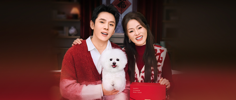 春節(jié)短片別搞抽象了，真實(shí)故事更動(dòng)人