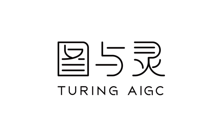 天與空布局「圖與靈AIGC」廠牌，長坡陡起，雪花如席