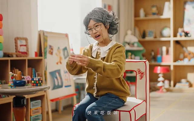 豆包愛(ài)學(xué)首支TVC《鏡子》：讓孩子模仿父母輔導(dǎo)時(shí)的狀態(tài)