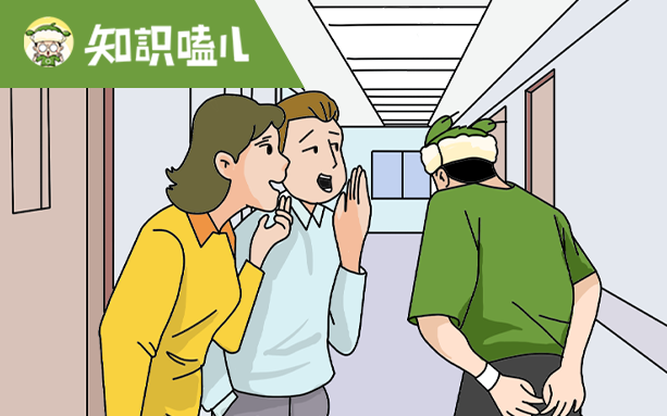 震驚，有人為了治它，居然試過(guò)往屁股上抹大蒜？！