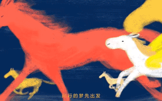 倪萍献声华为新年短片：一出马，就当先