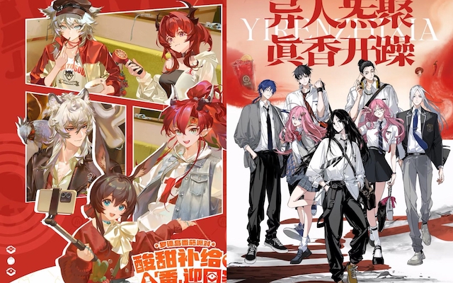 海底捞，为什么能成为情绪价值目的地？