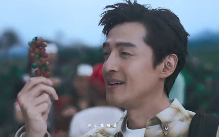 東航×<em>胡歌</em>：我和我的鄰居