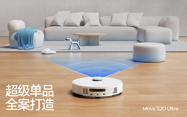 像素×追觅DREAME 海外视觉营销设计 品牌出海视觉设计