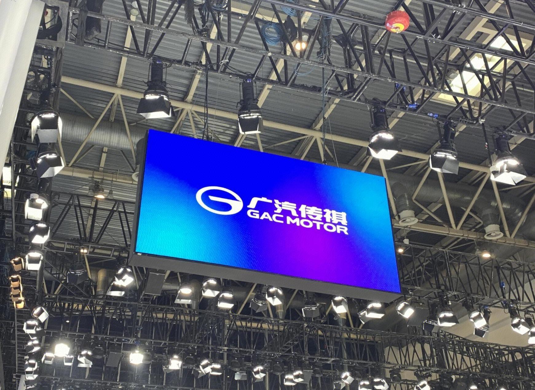 高管持续震荡，广汽迎来“刮骨”时刻？