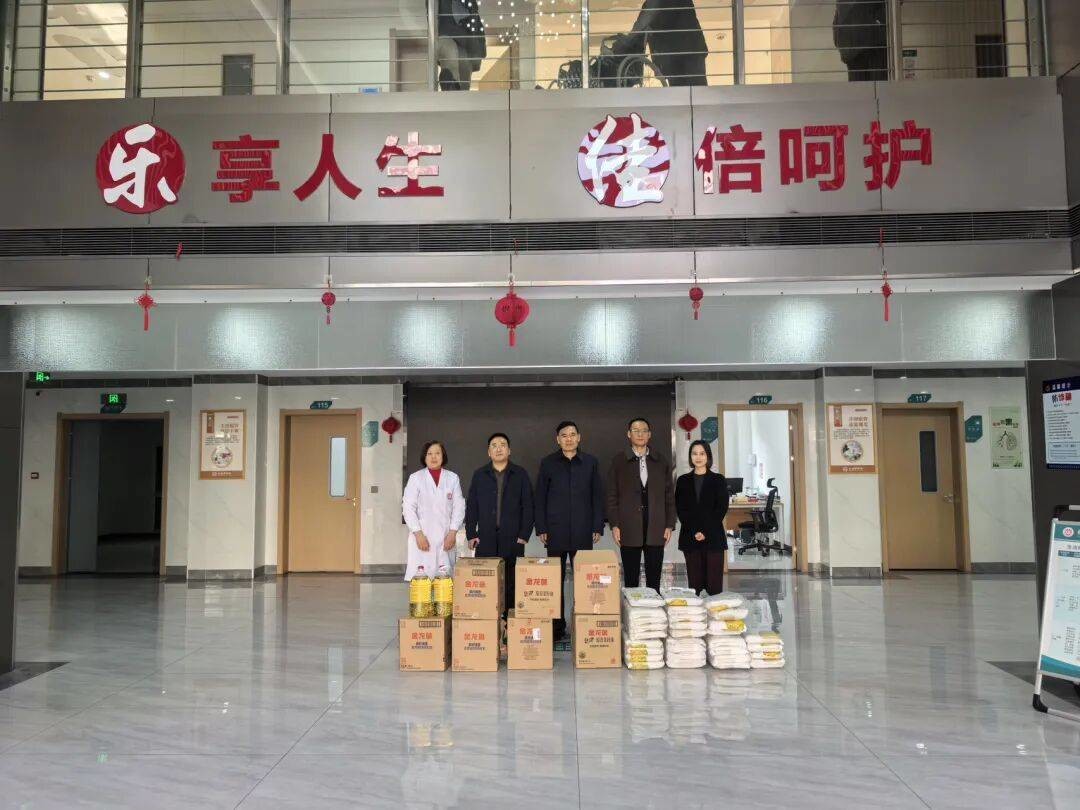 情暖昆山 愛續(xù)金陵——南京金陵商會(huì)跨越雙城的新年敬老慰問