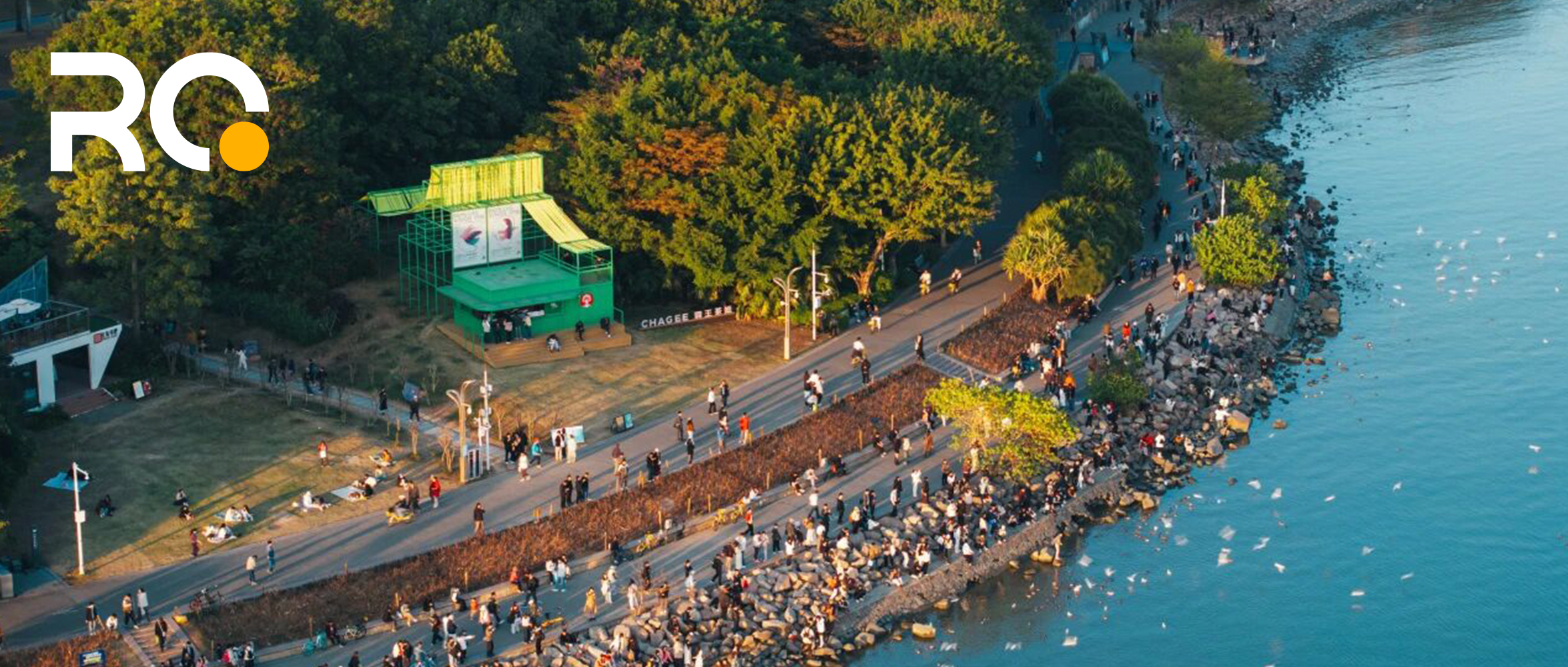 深圳灣·公園BOX啟幕、聞獻(xiàn)推出熏香品牌、Alo Yoga將開首批門店