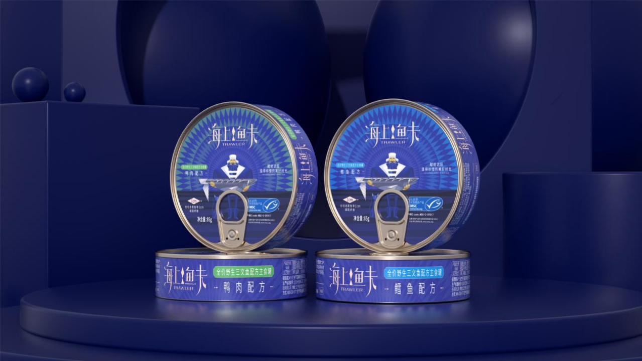 海上魚夫全案設(shè)計