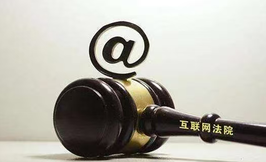 迅雷追索2億“陳年舊賬”：一場遲到的治理清算與業(yè)績突圍