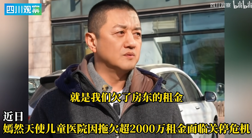李亞鵬房東回應(yīng)來了！欠租門看傻全網(wǎng)！