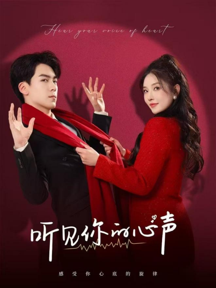 瑞士蓮軟心春節(jié)營銷 ｜軟心啟運(yùn) 融情開年