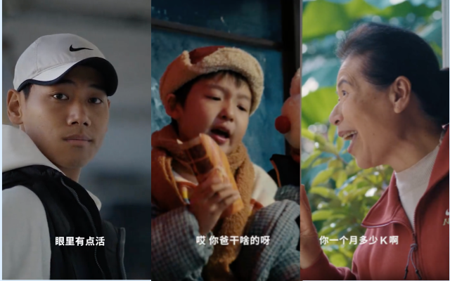 过年回家应付亲戚，耐克用运动来破局