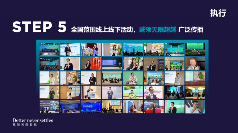 海信電視《那些年陪我看歐洲杯的人》