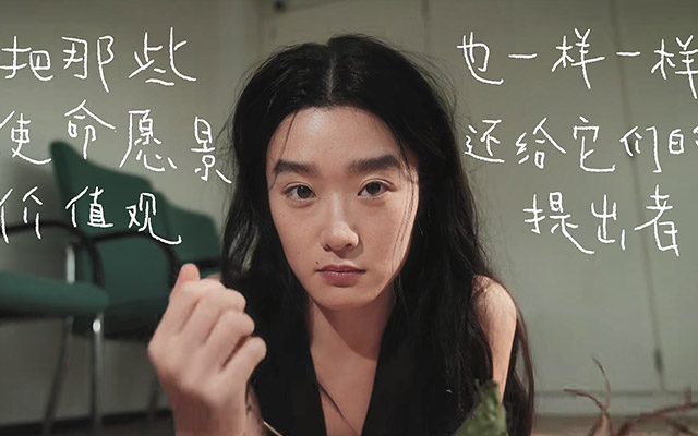 好松弛的家居广告：让天然来布局