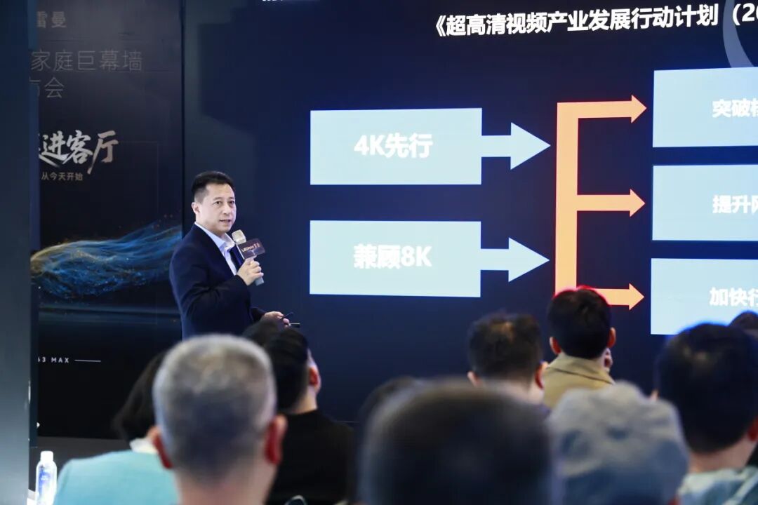 巨幕墙的野望：家生活的场景时代，连“墙”都学会了思考