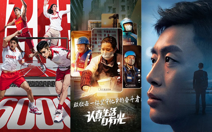 人物海报这样排,高级耐看!