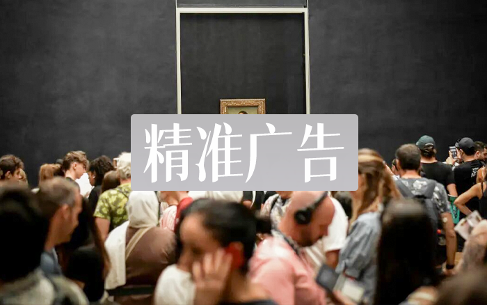 吊诡现象：你离用户越近，用户离你越远