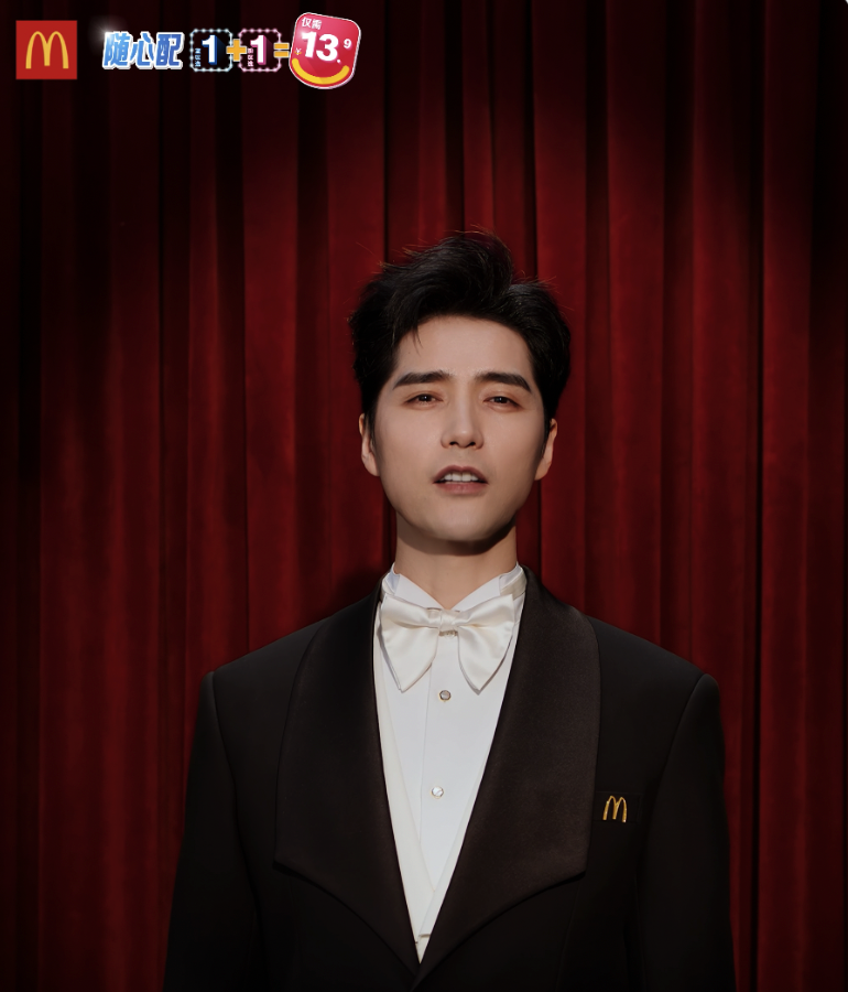 你有多久沒在吃麥當(dāng)勞的時(shí)候又唱又跳了？