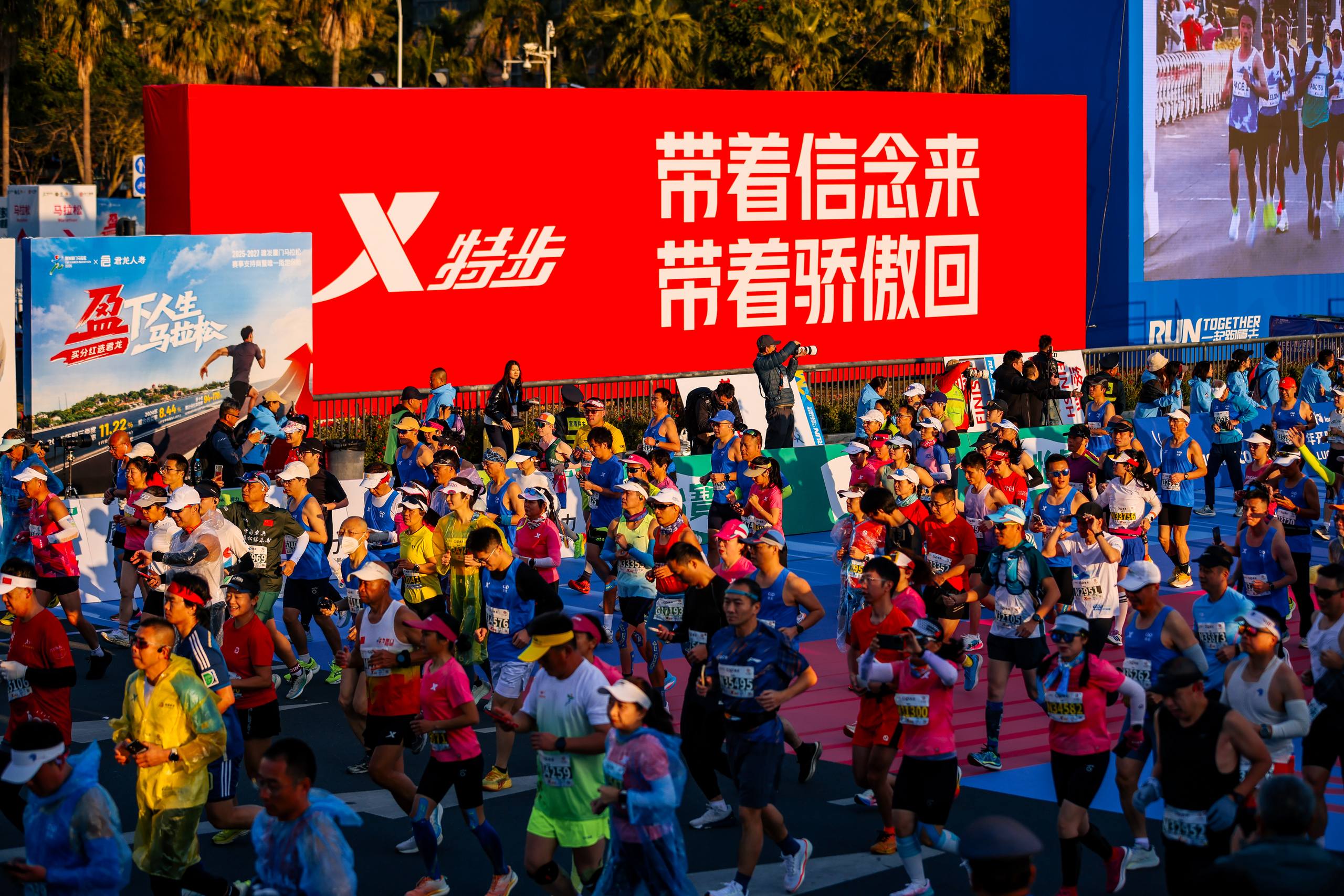 在廈馬賽場(chǎng)上火出圈，特步的“拿Xia”創(chuàng)意營銷贏在哪里？