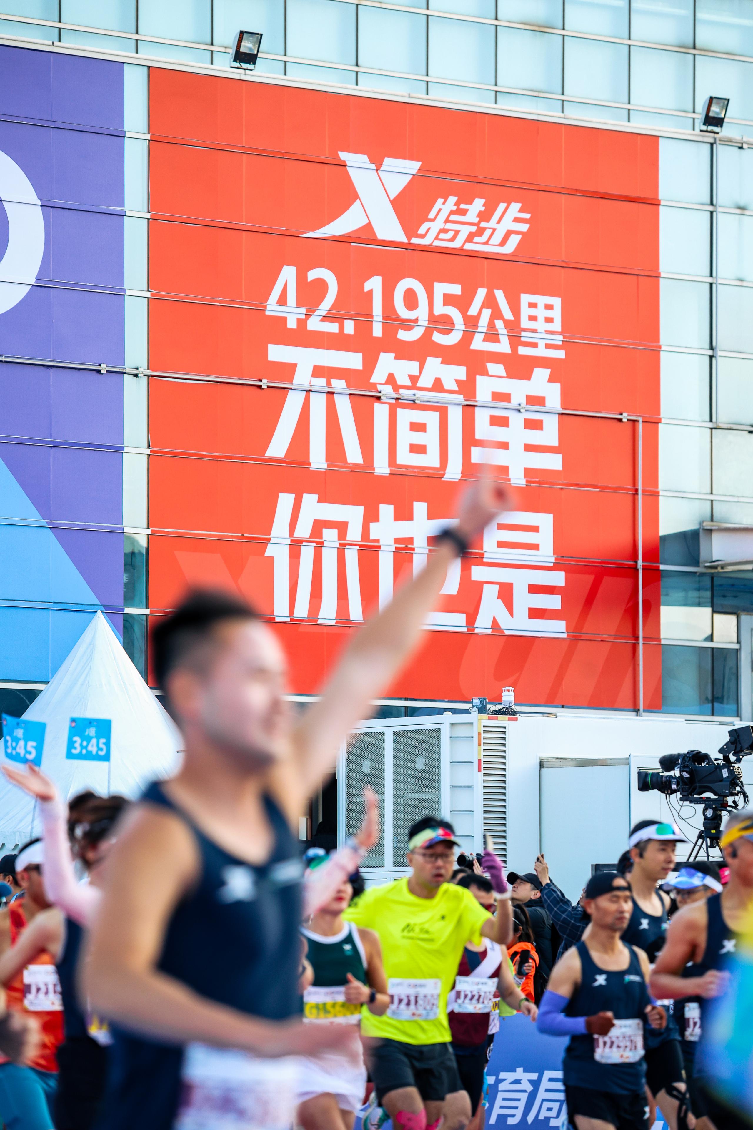 廈馬文案刷屏背后，特步的體育營銷藏著多少“流量密碼”？