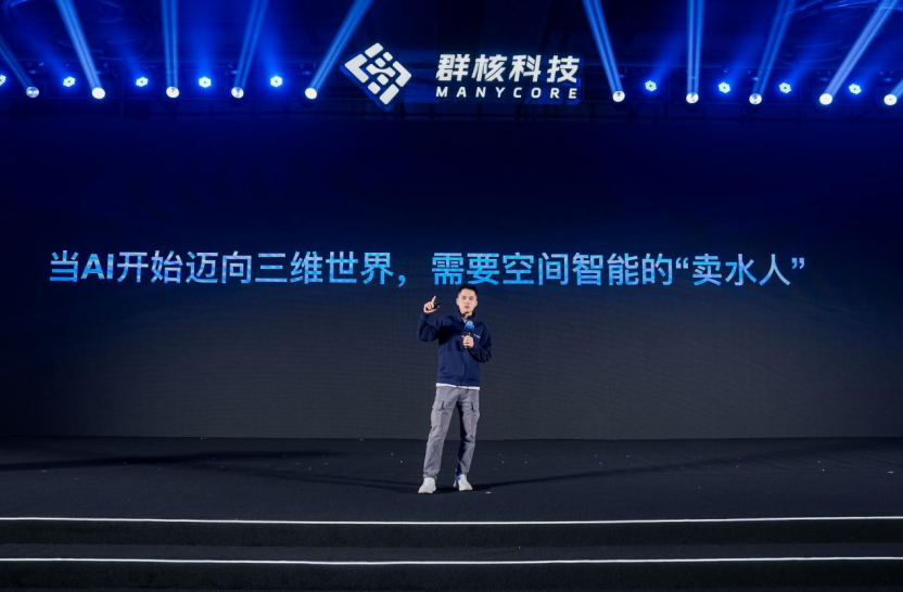 家居AI转型浪潮，谁吃到了空间智能这波真红利？