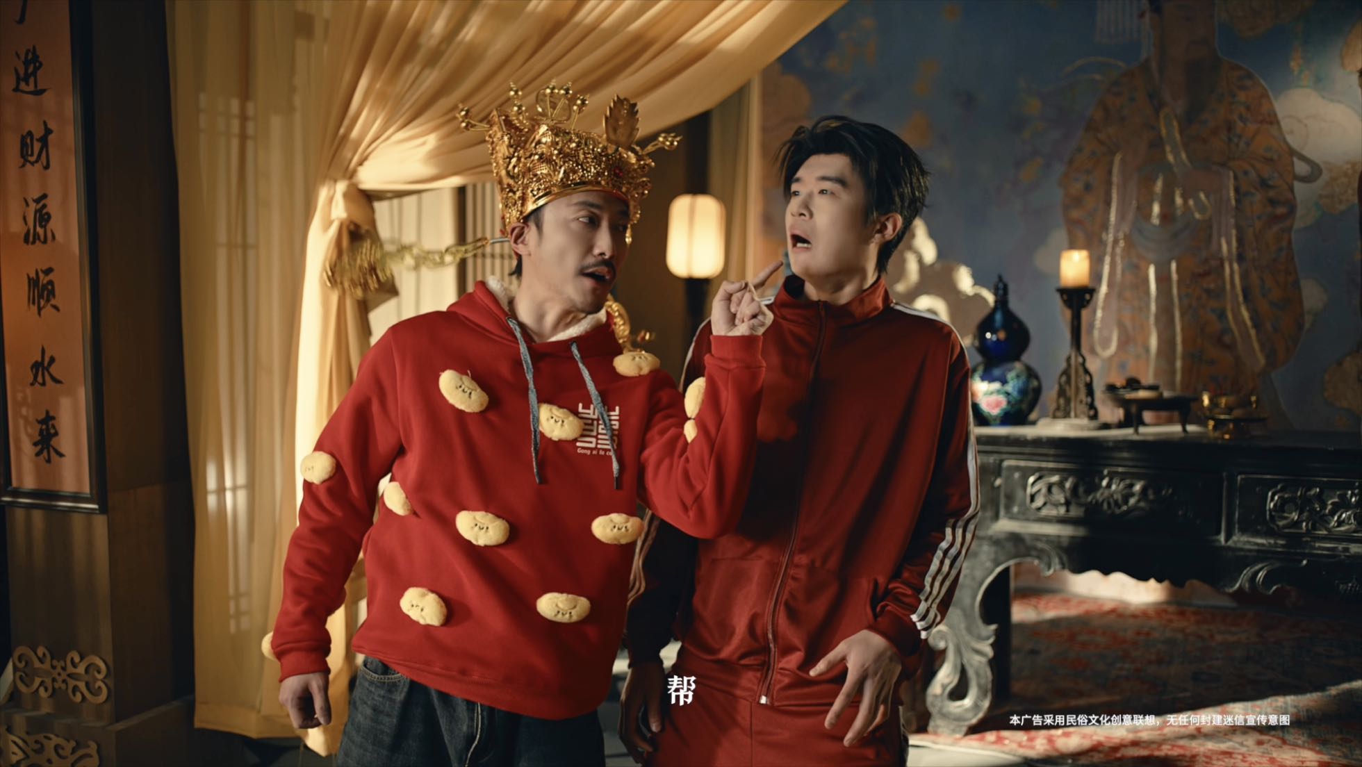 馬年念得快，財(cái)運(yùn)來(lái)得快！ 這條廣告洗腦又招財(cái)