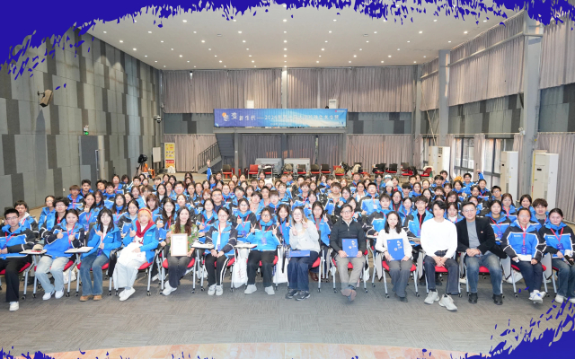 宏盟媒體踐行公益育才——走進(jìn)珍珠生冬令營(yíng)，助力青年成長(zhǎng)與發(fā)展